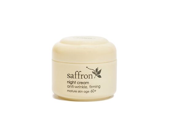 Ziaja Saffron Night Cream 50ml
