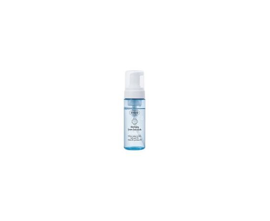 Ziaja Cleansing Foam Face Wash (dry and sensitive skin) 150ml