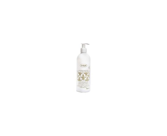 Ziaja Argan Oil Protective Body Lotion 400ml