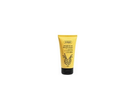 Ziaja Pineapple Skin Care Shower Gel & Shampoo 160ml