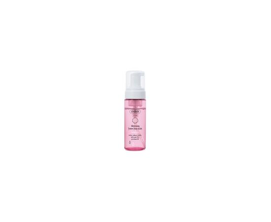 Ziaja Cleansing Foam Face Wash 150ml