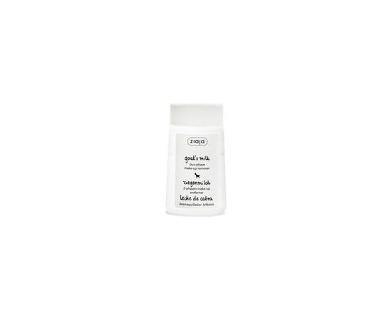 Ziaja Goat`s Milk Make-up Remover 120ml