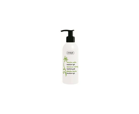 Ziaja Micelle Gel with Cucumber ( Cucumber Mint Micellar Gel) 200 ml 200ml