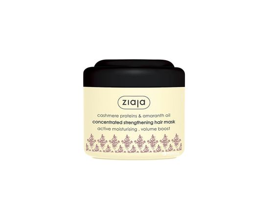 Ziaja Strengthening Hair Mask with amaranth oil Cashmere ( Concentrate d Strength ening Hair Mask) 200 ml 200ml