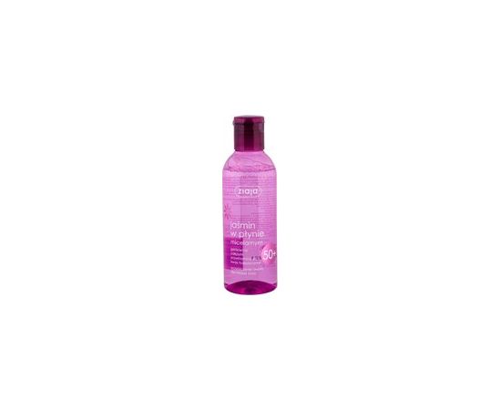 Ziaja Jasmine 200 ml MICLEY WATER 200ml