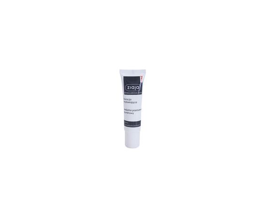 Ziaja Lightening local care against pigment spots Whitening Care 30 ml 30ml