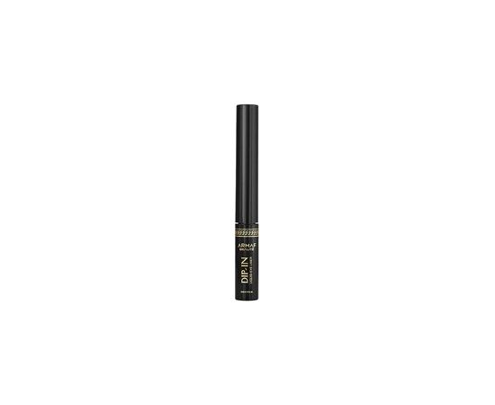 Armaf DipIn Liq Eyeliner  4 ml 03 Aquamarine