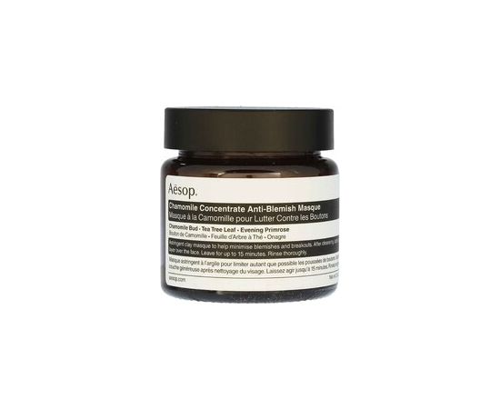 Aesop Chamomile Concentrate Anti-Blemish Masque - Maska proti nedokonalostem pleti 60ml