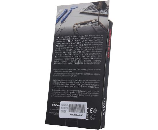 Maxlife akumulators priekš Samsung S10E EB-BG970ABU 3100mAh