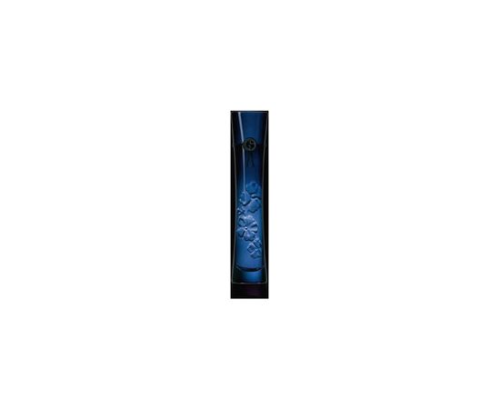 Giorgio Armani Code Le Parfum EDP 50ml