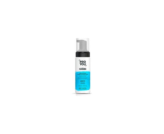 Revlon Pro You The Amplifier Volumizing Conditioner Foam - Caring foam for hair volume 165ml