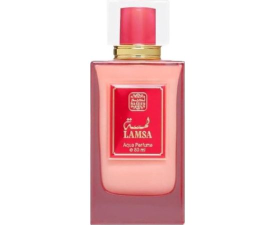 Hermes NASEEM Lamsa Khalta Aqua Parfum spray 80ml