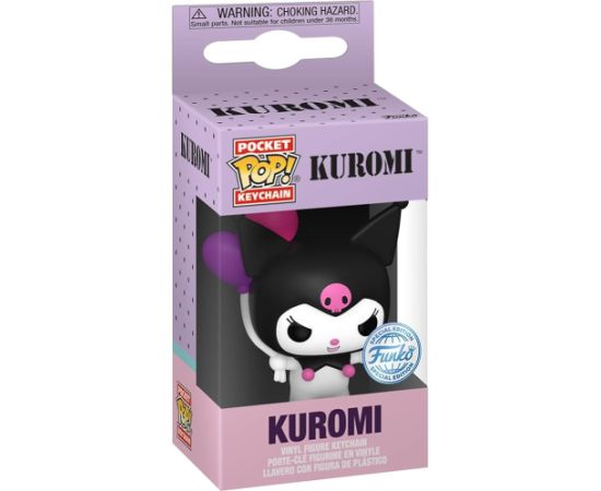 FUNKO POP! Брелок: Sanrio - Kuromi