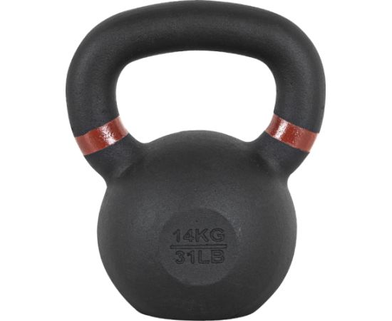 Ketaus žira inSPORTline pulveris 14 kg