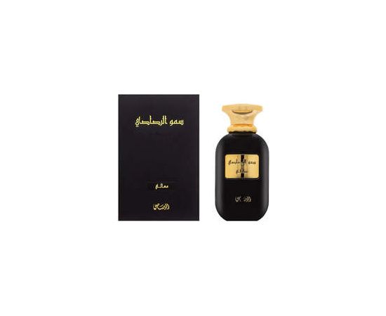 Somow Al Rasasi Ma'ali EDP 100ml