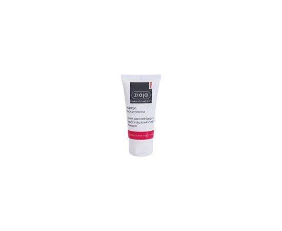 Ziaja Strengthening Night Cream to prevent cracking and the formation of new expanded veins Capillary Care 50 ml 50ml