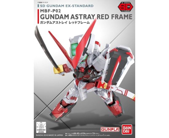 Bandai SDEX GUNDAM ASTRAY RED FRAME BL