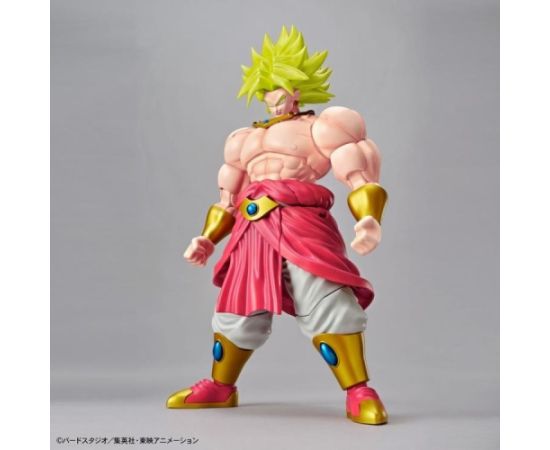 Figurine collector's BANDAI FIGURE RISE DBZ LEGENDARY SUPER SAIYAN BROLY [NEW BOX]