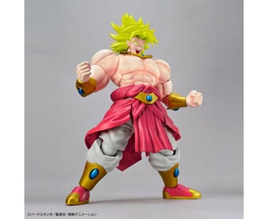 Figurine collector's BANDAI FIGURE RISE DBZ LEGENDARY SUPER SAIYAN BROLY [NEW BOX]