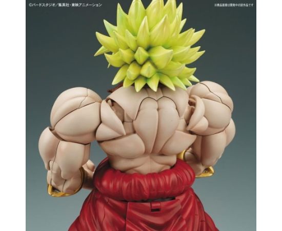 Figurine collector's BANDAI FIGURE RISE DBZ LEGENDARY SUPER SAIYAN BROLY [NEW BOX]
