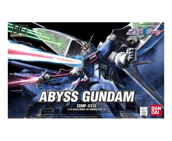 Bandai HG 1/144 ABYSS GUNDAM
