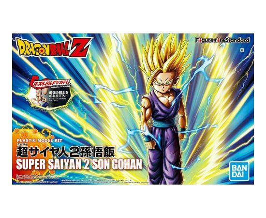 Bandai FIGURE RISE DBZ SUPER SAIYAN 2 SON GOHAN [NEW BOX]