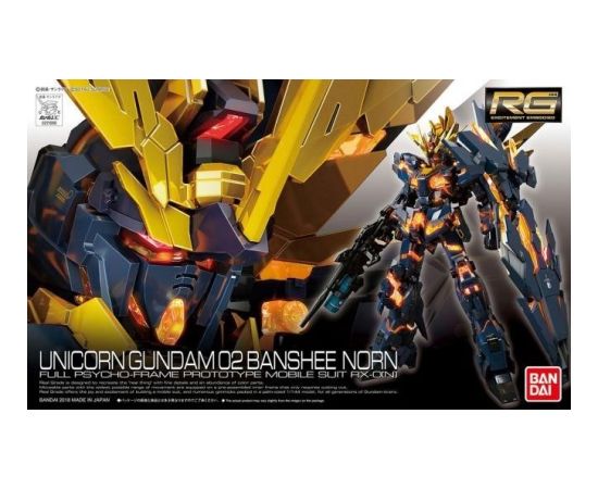 Bandai RG 1/144 UNICORN GUNDAM 02 BANSHEE NORN
