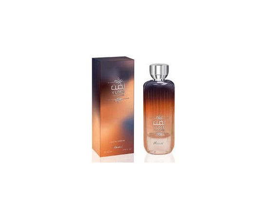 Rasasi Yumn Pour Homme EDP 100ml