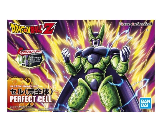 Bandai FIGURE RISE DBZ PERFECT CELL [NEW BOX]