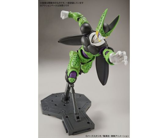 Bandai FIGURE RISE DBZ PERFECT CELL [NEW BOX]