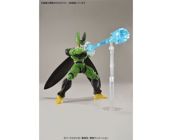 Bandai FIGURE RISE DBZ PERFECT CELL [NEW BOX]