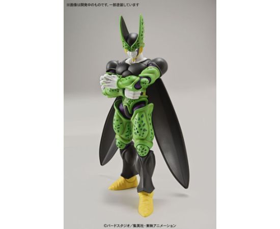 Bandai FIGURE RISE DBZ PERFECT CELL [NEW BOX]