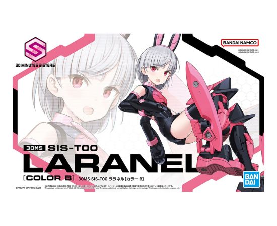 Bandai 30MS SIS-T00 LARANEL [COLOR B]