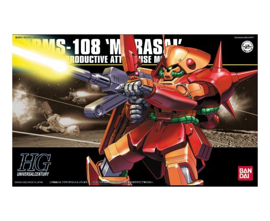 Bandai HGUC 1/144 RMS-108 MARASAI