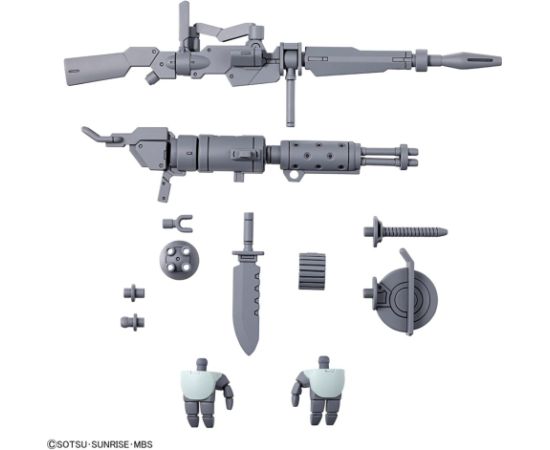 Bandai HG 1/144 EXPANSION PARTS SET FOR DEMI TRAINER