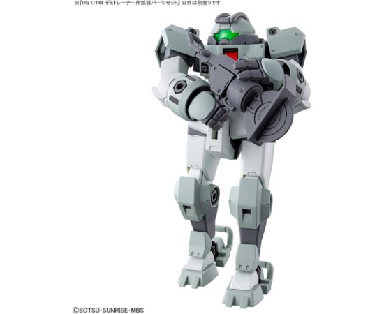 Bandai HG 1/144 EXPANSION PARTS SET FOR DEMI TRAINER
