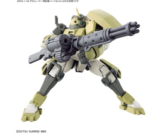 Bandai HG 1/144 EXPANSION PARTS SET FOR DEMI TRAINER