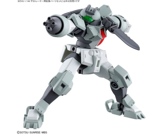 Bandai HG 1/144 EXPANSION PARTS SET FOR DEMI TRAINER