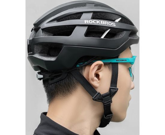 Rockbros 189114 polarised cycling glasses with UV protection and prescription insert, grey