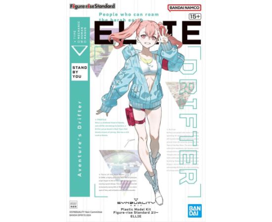 Bandai FIGURE RISE SYNDUALITY ELLIE