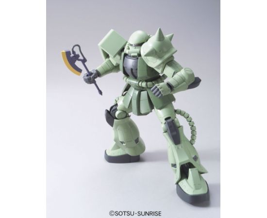 Bandai MSM 1/48 ZAKU II