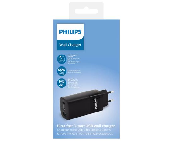 Philips DLP2681|12 GaN lādētājs 65W | 3,25A melns