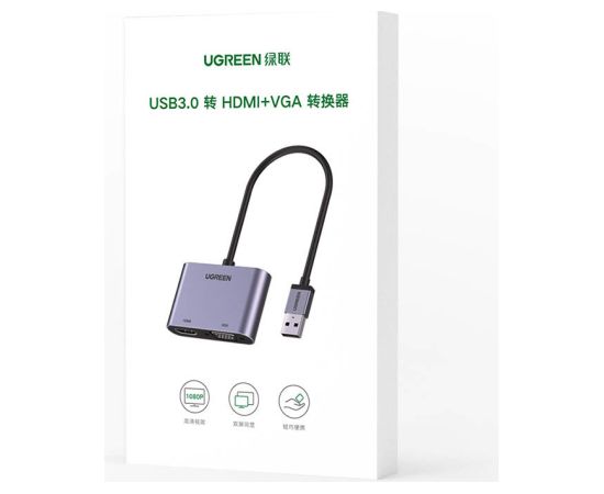 Адаптер-переходник Ugreen USB - HDMI 1.3 (1920 x 1080 @ 60Hz) + VGA 1.2 (1920 x 1080 @ 60Hz) серый (CM449)