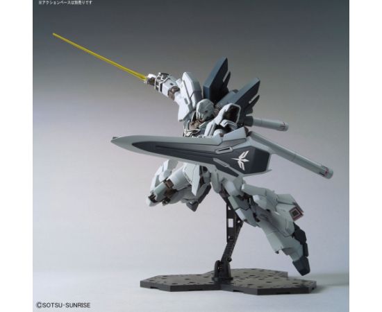 Figurine collector's BANDAI GUN82942