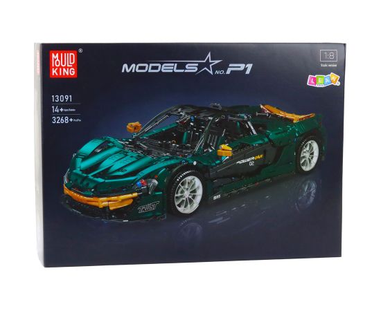 Leantoys Construction Bricks Sports Car Green 1:8 P1 3268pcs