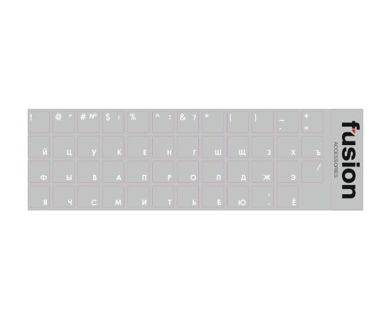 Fusion laminētas tastatūras uzlīmes RU caurspīdīgas | baltas