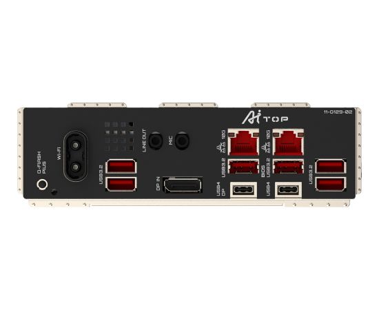 GigaByte TRX50 AI TOP (silver/black) - Socket sTR5 - Motherboard