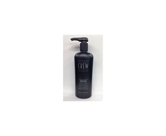 American Crew Shaving Skincare Shave Cream - Shaving Gel 150ml