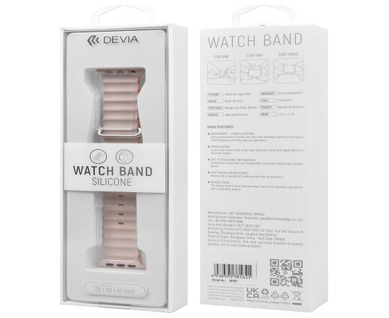 Devia strap Deluxe Sport6 for Apple Watch 44mm| 45mm| 46mm| 49mm black orange