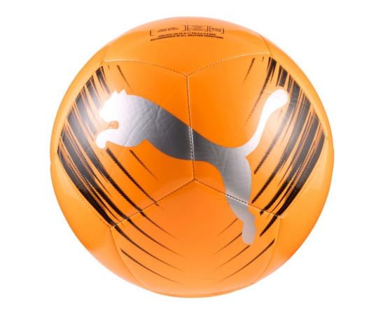 Puma Attacanto Graphic 84739 04 Football (5)